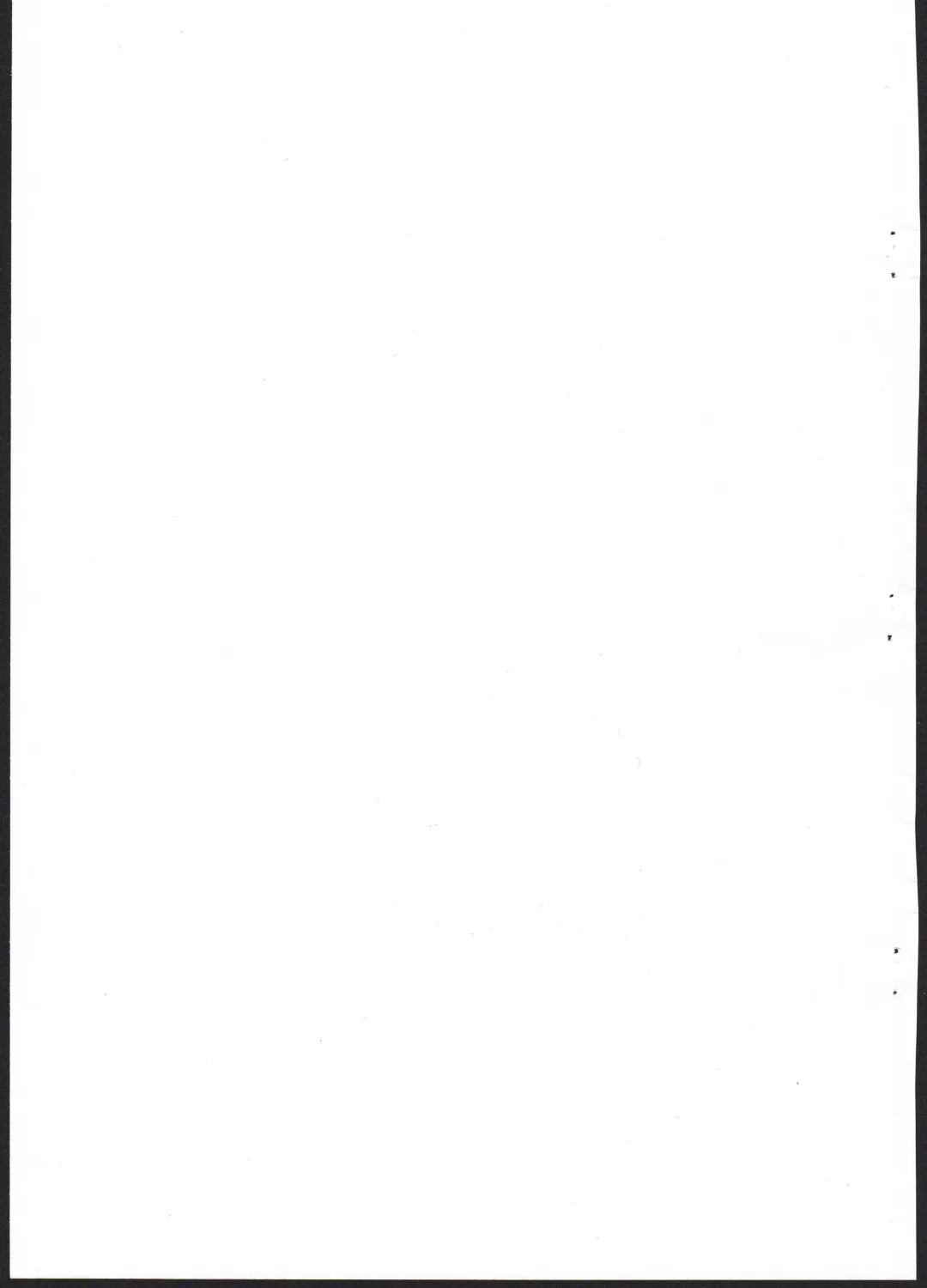 [Maya Gorou] Alma ga Arekore Sareru no o Nagameru Hon. 3.5 Fhentai - Page 19