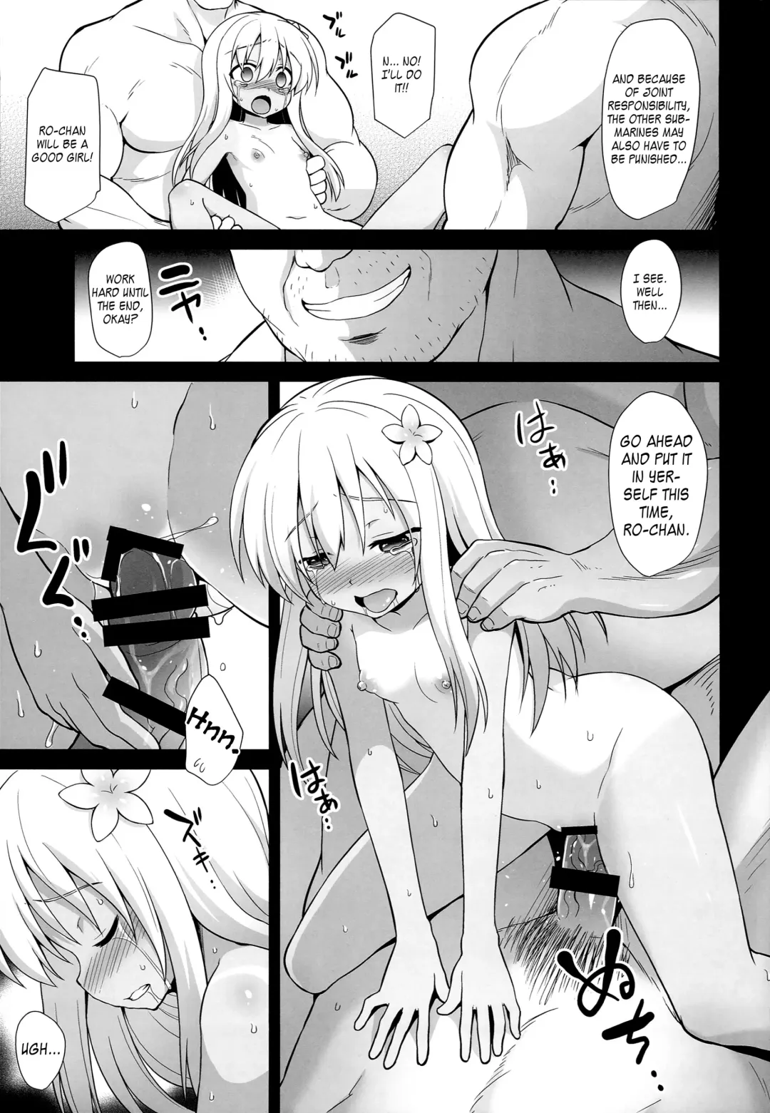 [Kokutou Nikke] Kanmusu Chakunin Zenya Ro-gou Yokujou Rinkan | Eve of Ship Girls Pregnancy - Ro-chan's Gangrape of Desires Fhentai - Page 19