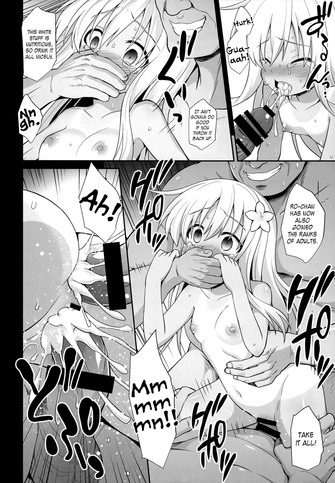 [Kokutou Nikke] Kanmusu Chakunin Zenya Ro-gou Yokujou Rinkan | Eve of Ship Girls Pregnancy - Ro-chan's Gangrape of Desires Fhentai - Page 22