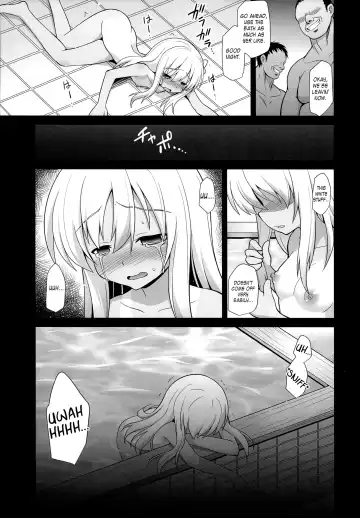[Kokutou Nikke] Kanmusu Chakunin Zenya Ro-gou Yokujou Rinkan | Eve of Ship Girls Pregnancy - Ro-chan's Gangrape of Desires Fhentai - Page 27