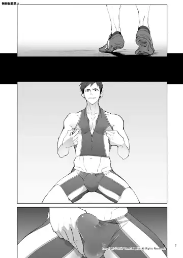 [Keita] Jitorina Try Fhentai - Page 7