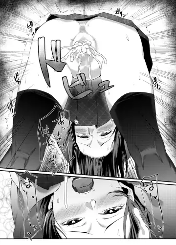 Roshutsu Zuki na Onna ga Okane o Moratte Ecchi Suru Fhentai - Page 15