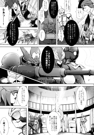 [C.r] Heroes Syndrome - Tokusatsu Hero Sakuhin-shuu - Fhentai - Page 25
