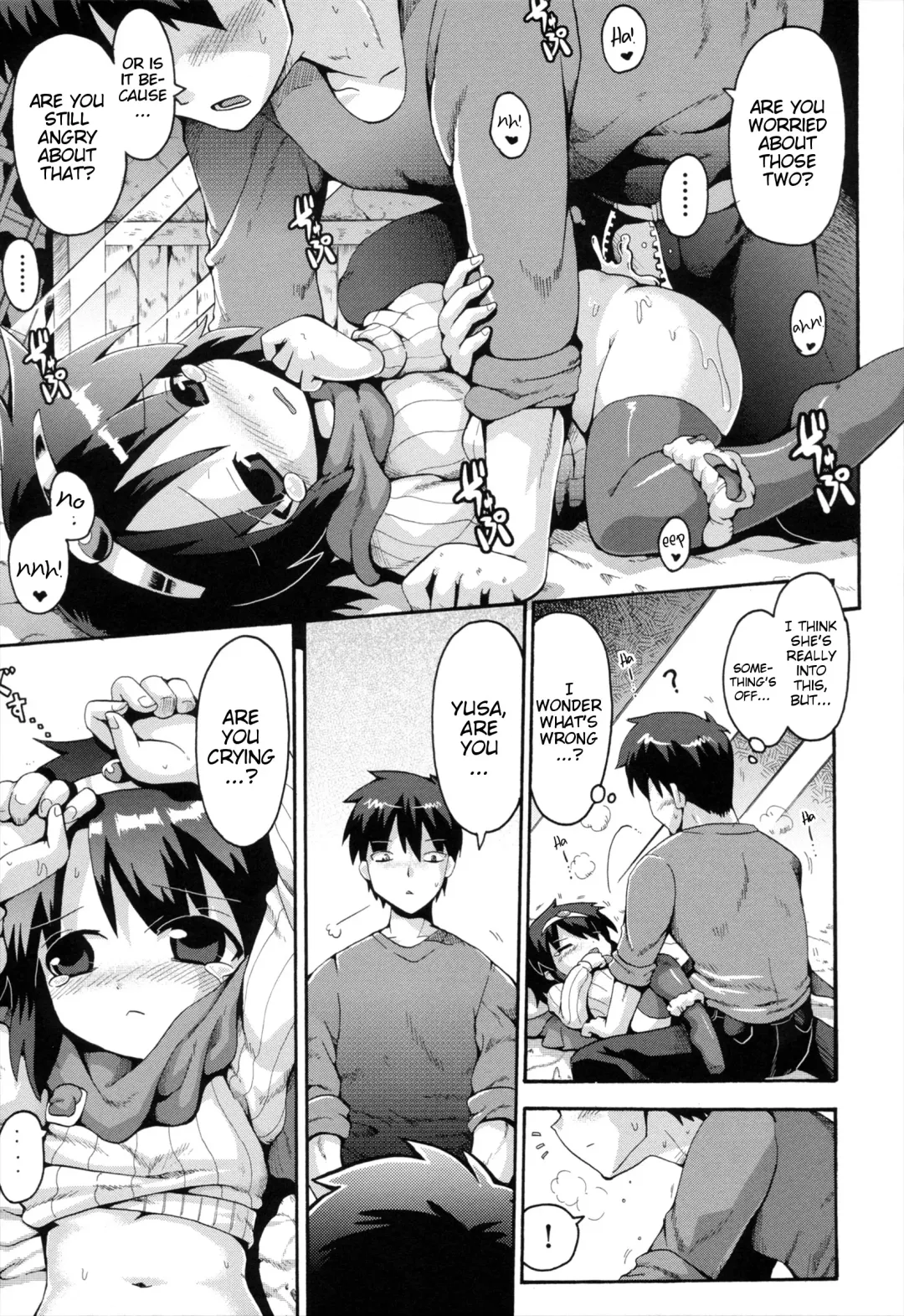 [Yaminabe] Uchi no Imouto ga Yuusha ni Mezameta Ken ni Tsuite ~Owarinaki Densetsu~ | The Case When My Little Sister Became the Hero ~the Endless Legend~ Fhentai - Page 13