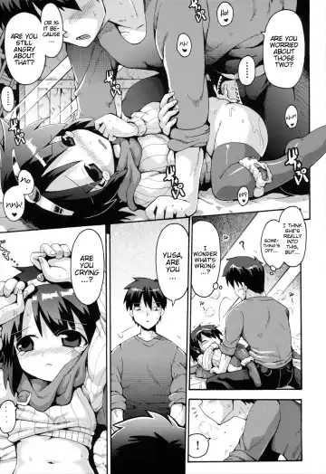 [Yaminabe] Uchi no Imouto ga Yuusha ni Mezameta Ken ni Tsuite ~Owarinaki Densetsu~ | The Case When My Little Sister Became the Hero ~the Endless Legend~ Fhentai - Page 13