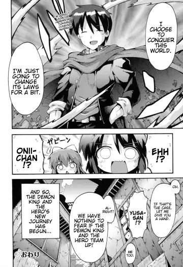 [Yaminabe] Uchi no Imouto ga Yuusha ni Mezameta Ken ni Tsuite ~Owarinaki Densetsu~ | The Case When My Little Sister Became the Hero ~the Endless Legend~ Fhentai - Page 32