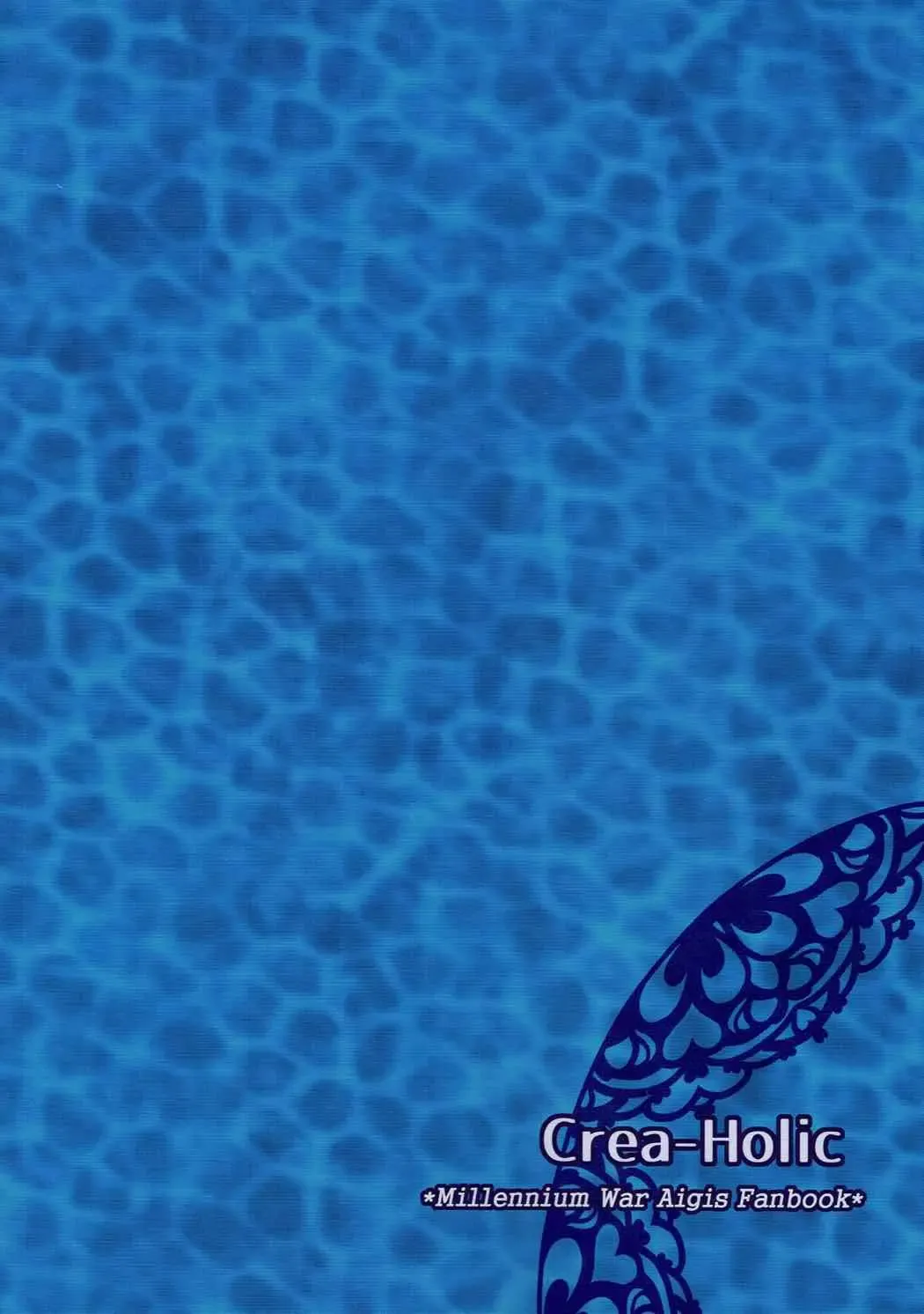 [Toshihiro] Lapis-sama, Umi e Iku. Fhentai - Page 24