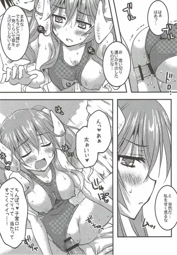 [Toshihiro] Lapis-sama, Umi e Iku. Fhentai.net - Page 19