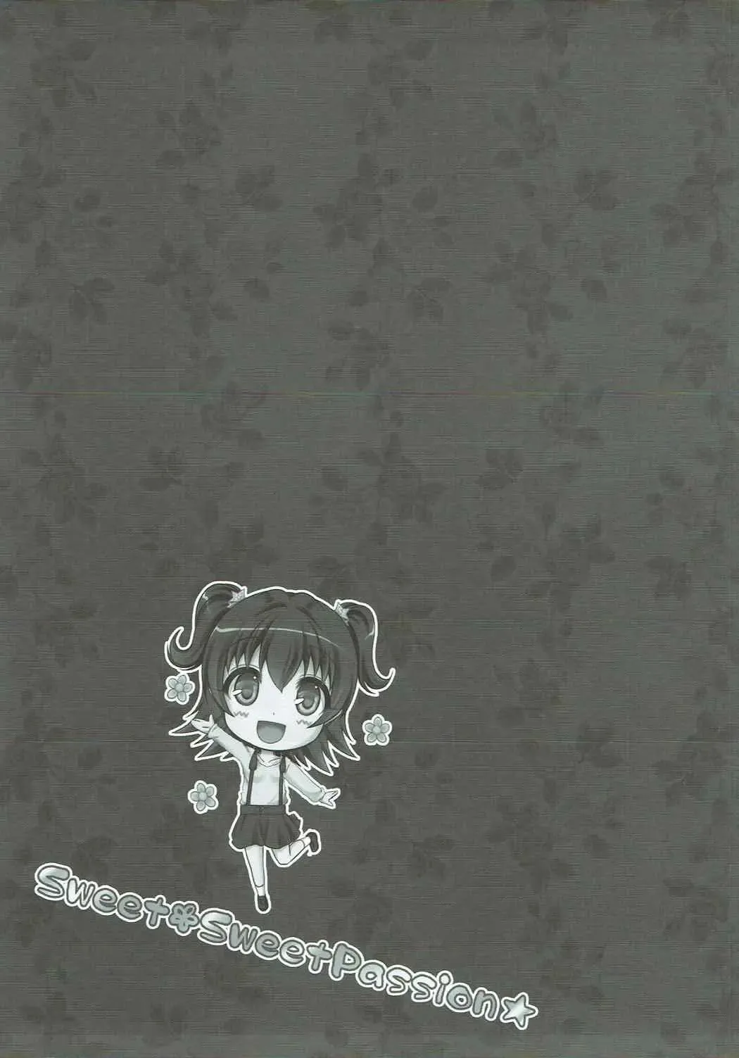 [Sakuraizumi Yuu] Sweet Sweet Passion Fhentai - Page 22