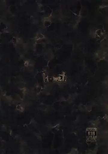 [Hiro] Patchouli to Shokushu to Shiri Ana to 3 Fhentai - Page 22