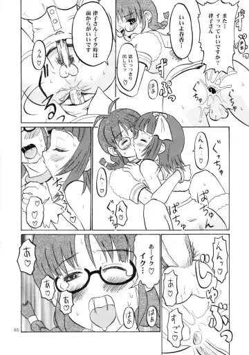 IkuIku Ultimate Fhentai.net - Page 46