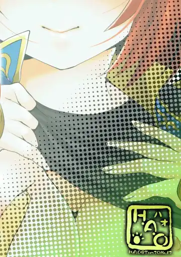 [Tomto] H.A.O Colle 2 Fhentai - Page 38