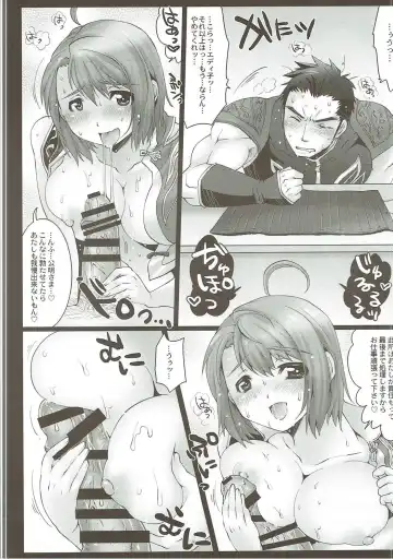 [Tomto] H.A.O Colle 2 Fhentai - Page 9