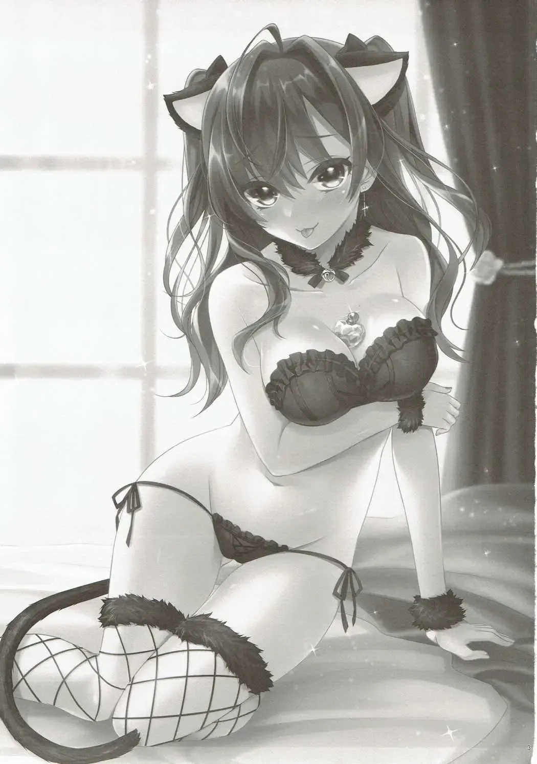 [Sanom] Aldehyde Fhentai - Page 2