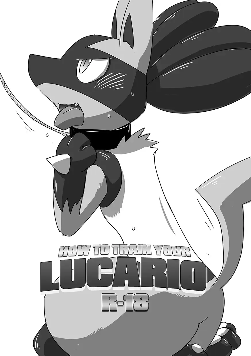 [Kurohane Karasu] Lucario Training Book「How to Train Your~」 Fhentai.net - Page 1