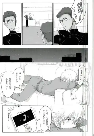 [Ko] Jinsei Omoi Doori ni Ikanai mono de Fhentai.net - Page 8