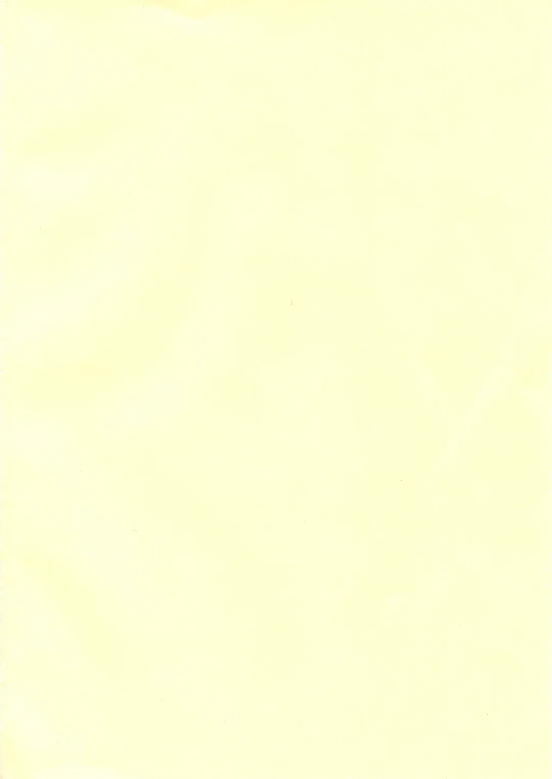 [Eitarou] Ankou After Days Fhentai - Page 35