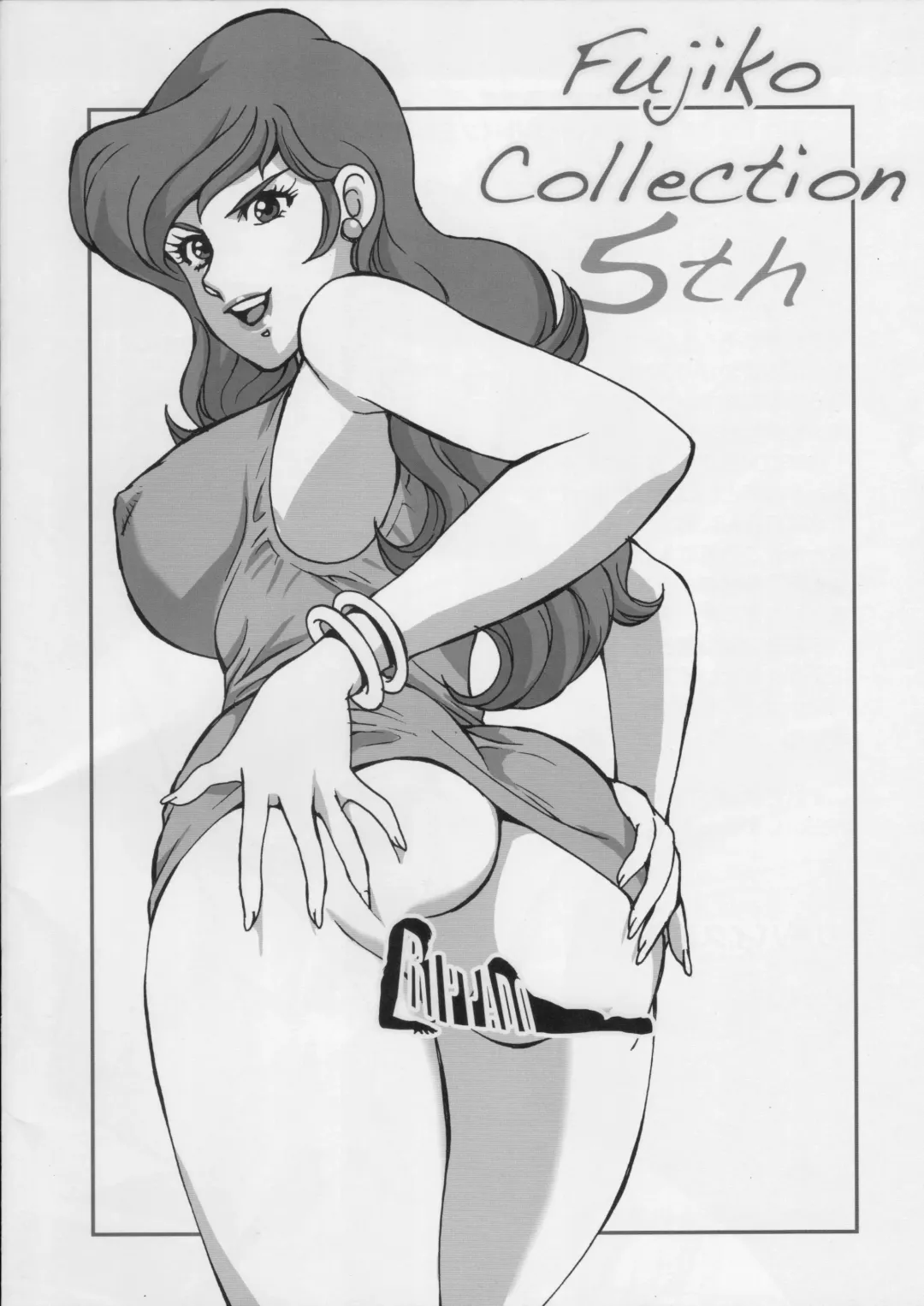 [Liveis Watanabe] Fujiko Collection 5 Fhentai.net - Page 32