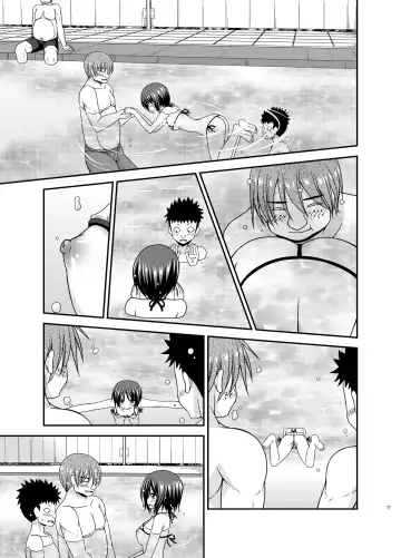 [Charu] Roshutsu Shoujo Yuugi Ran II Jou Fhentai - Page 27