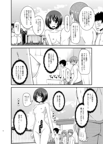 [Charu] Roshutsu Shoujo Yuugi Ran II Jou Fhentai - Page 48