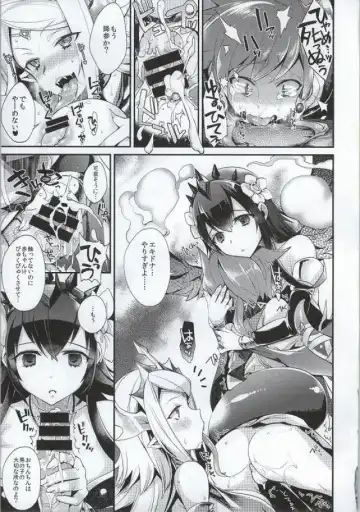 [Meruhen - Shindou] Shota Chinpa Fhentai.net - Page 10