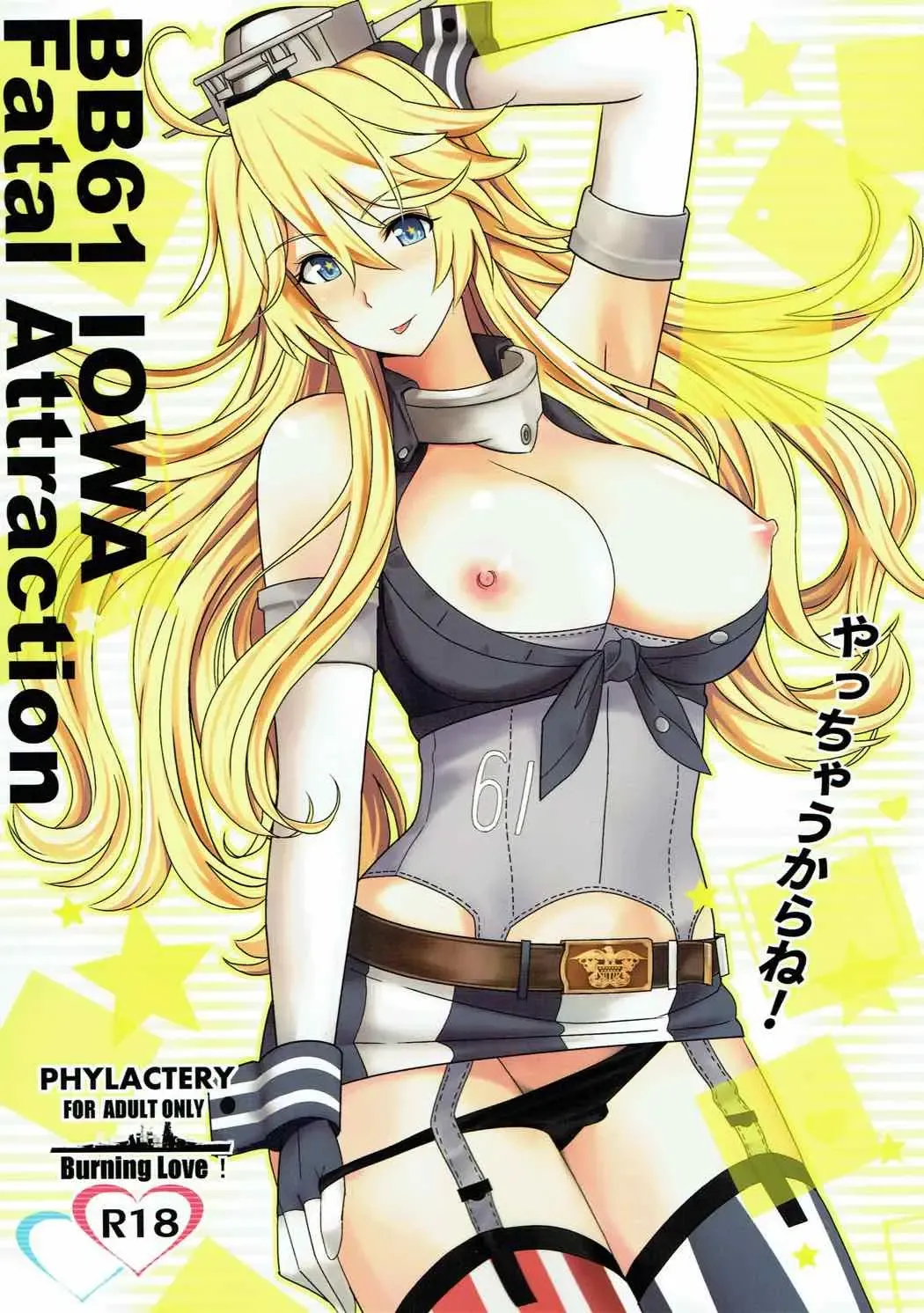 [Takase Asagiri] BB61 Iowa Fatal Attraction Fhentai - Page 1