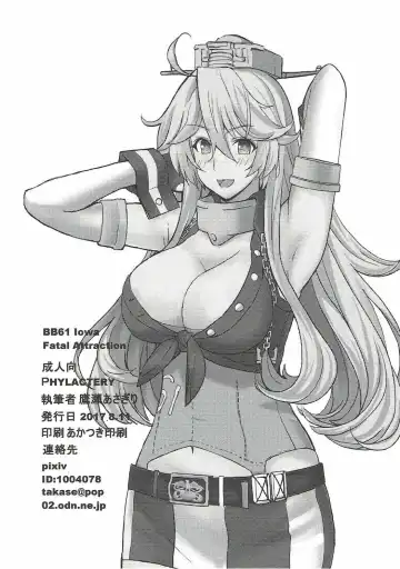 [Takase Asagiri] BB61 Iowa Fatal Attraction Fhentai - Page 21