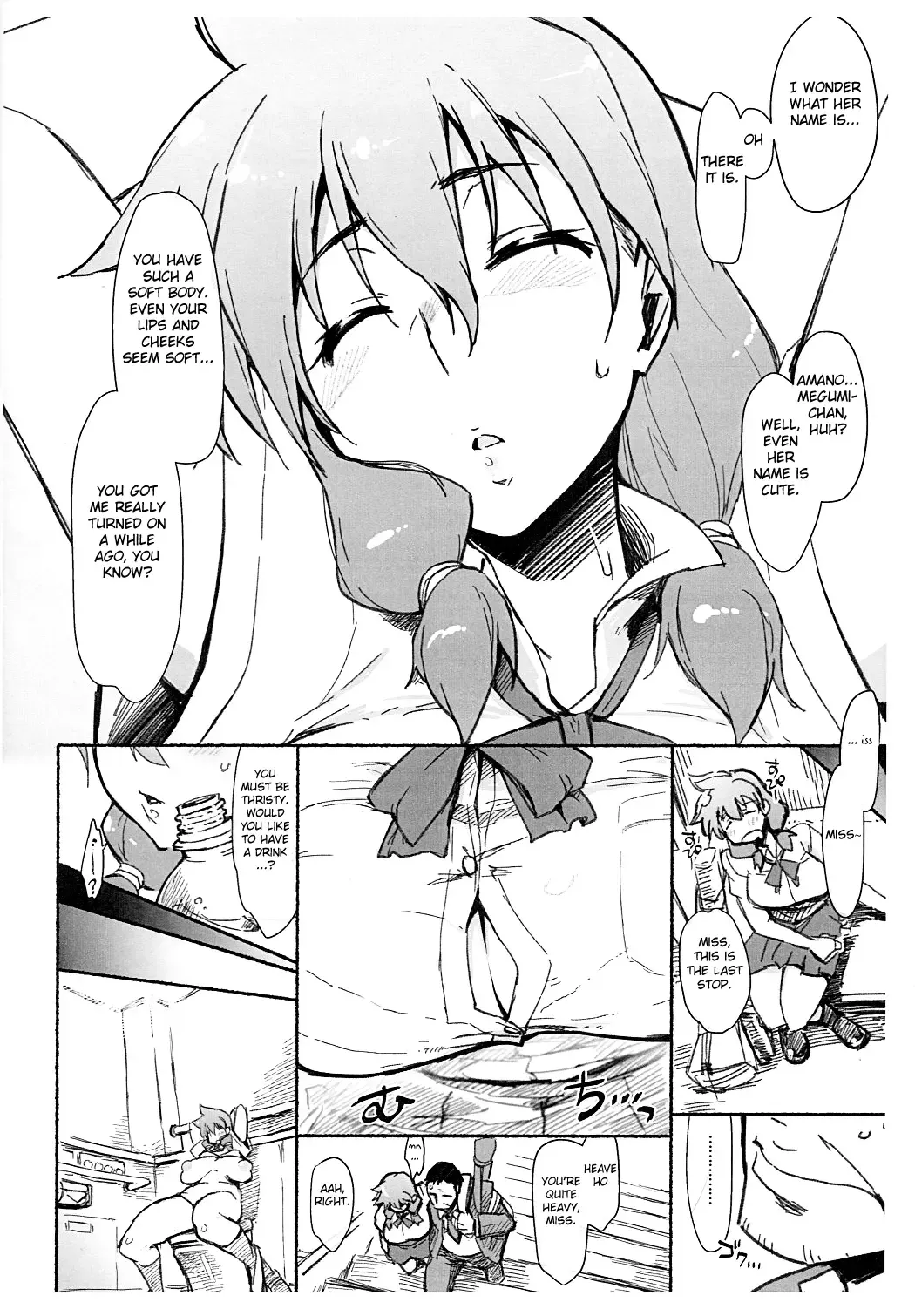 [Seura Isago] Sukidarake dakara... Fhentai.net - Page 3