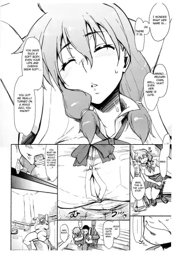 [Seura Isago] Sukidarake dakara... Fhentai.net - Page 3