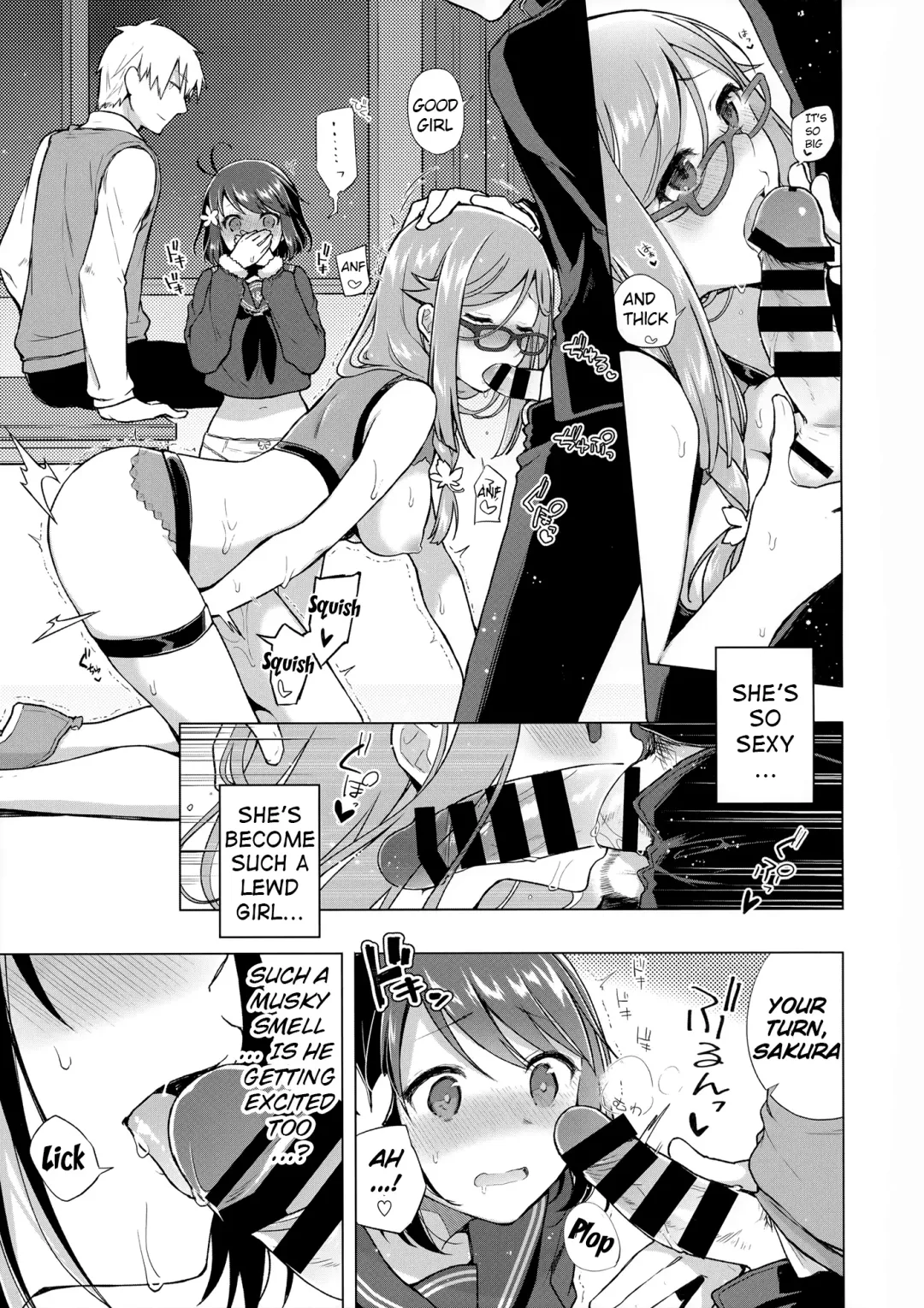 [Suzuki Akoni] JK Yome Sakura no Inokori Jugyou Fhentai.net - Page 14