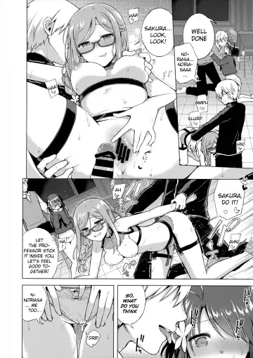 [Suzuki Akoni] JK Yome Sakura no Inokori Jugyou Fhentai.net - Page 17