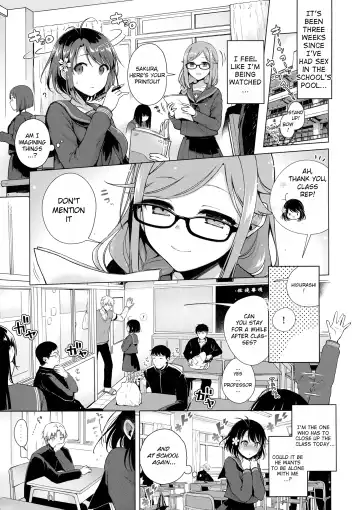 [Suzuki Akoni] JK Yome Sakura no Inokori Jugyou Fhentai.net - Page 4