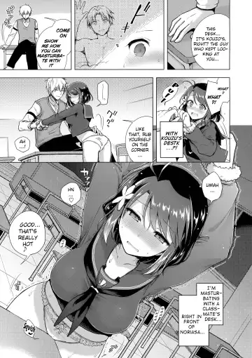 [Suzuki Akoni] JK Yome Sakura no Inokori Jugyou Fhentai.net - Page 6