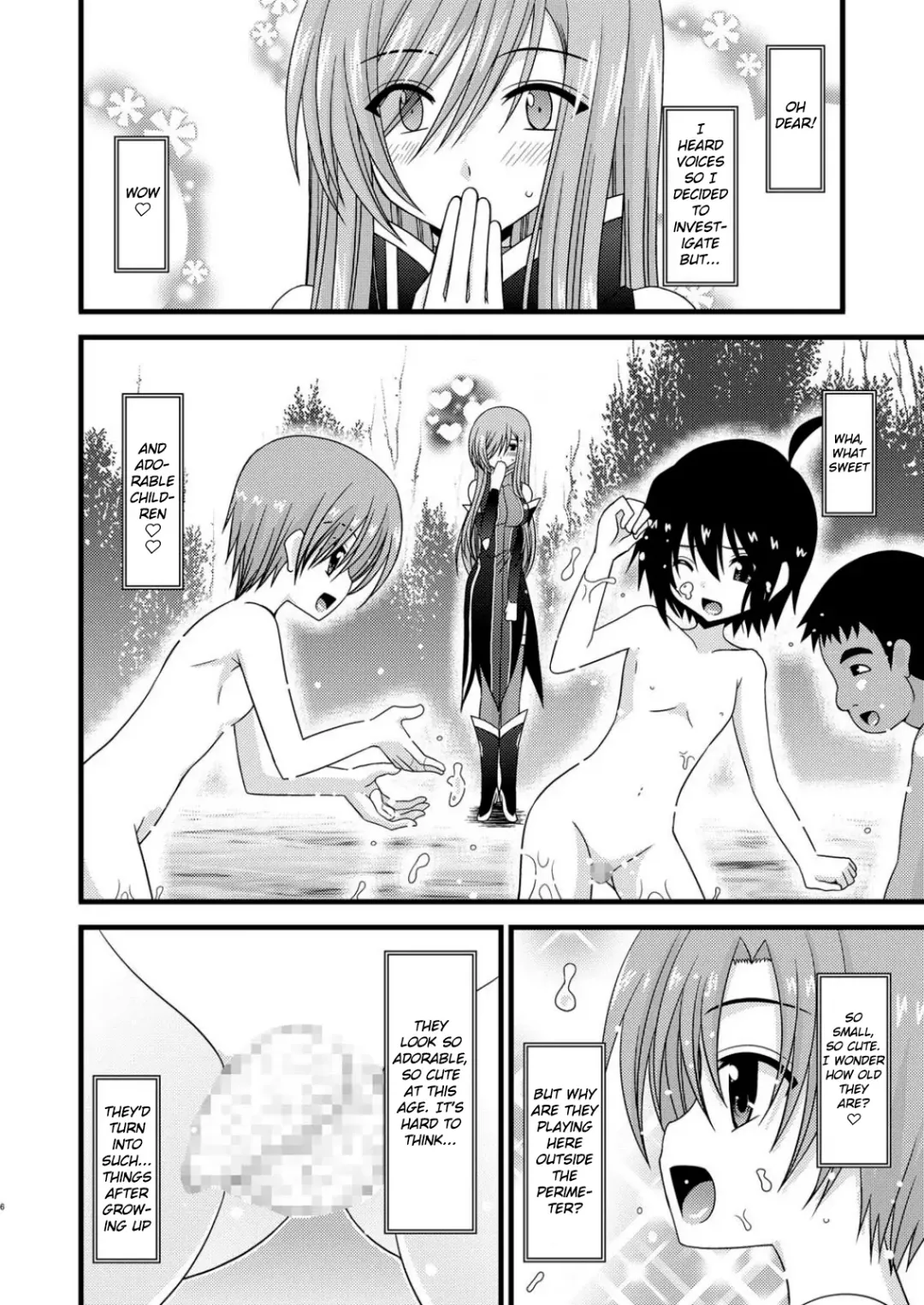 [Charu] Melon ga Chou Shindou! R3 | Melon in Full Swing! R3 Fhentai.net - Page 6