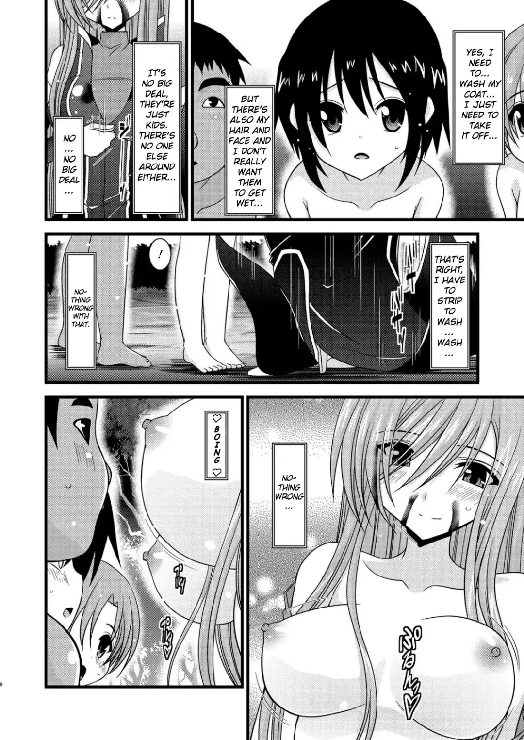 [Charu] Melon ga Chou Shindou! R3 | Melon in Full Swing! R3 Fhentai.net - Page 8