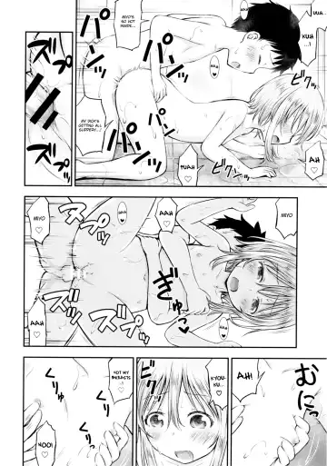 [Kidou Muichi] Hadaka Kinenbi Fhentai - Page 9