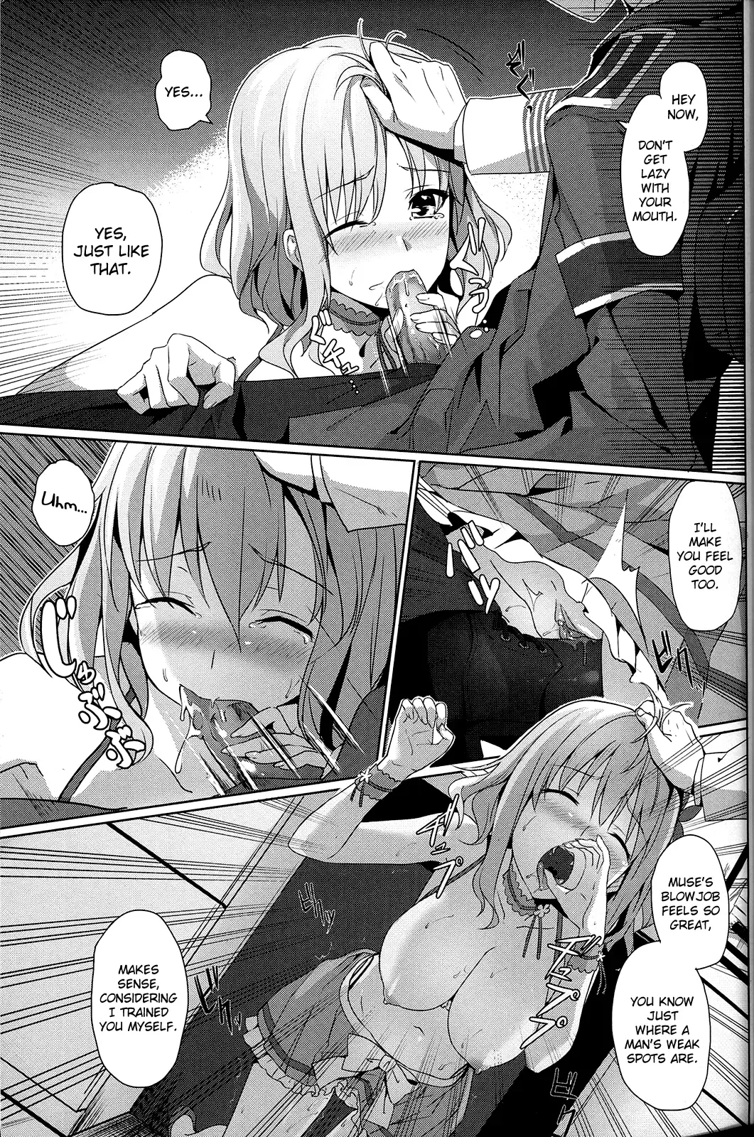 [Ookami Hika] It's My Brilliant Park Fhentai - Page 10