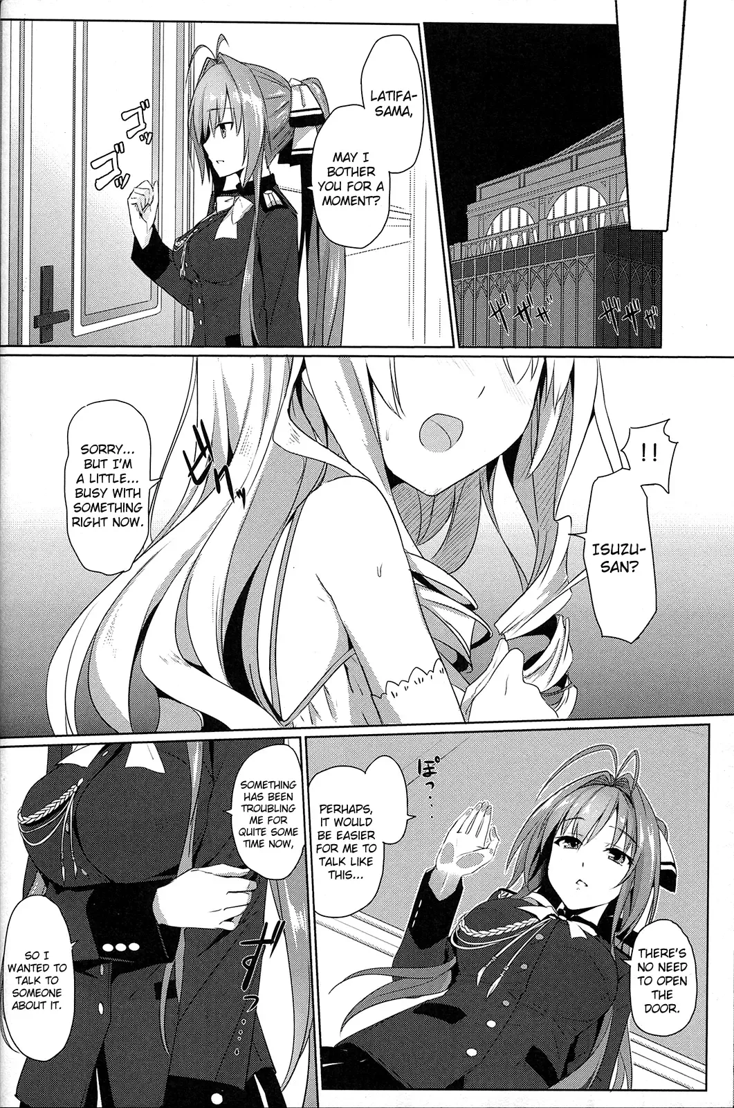 [Ookami Hika] It's My Brilliant Park Fhentai - Page 13