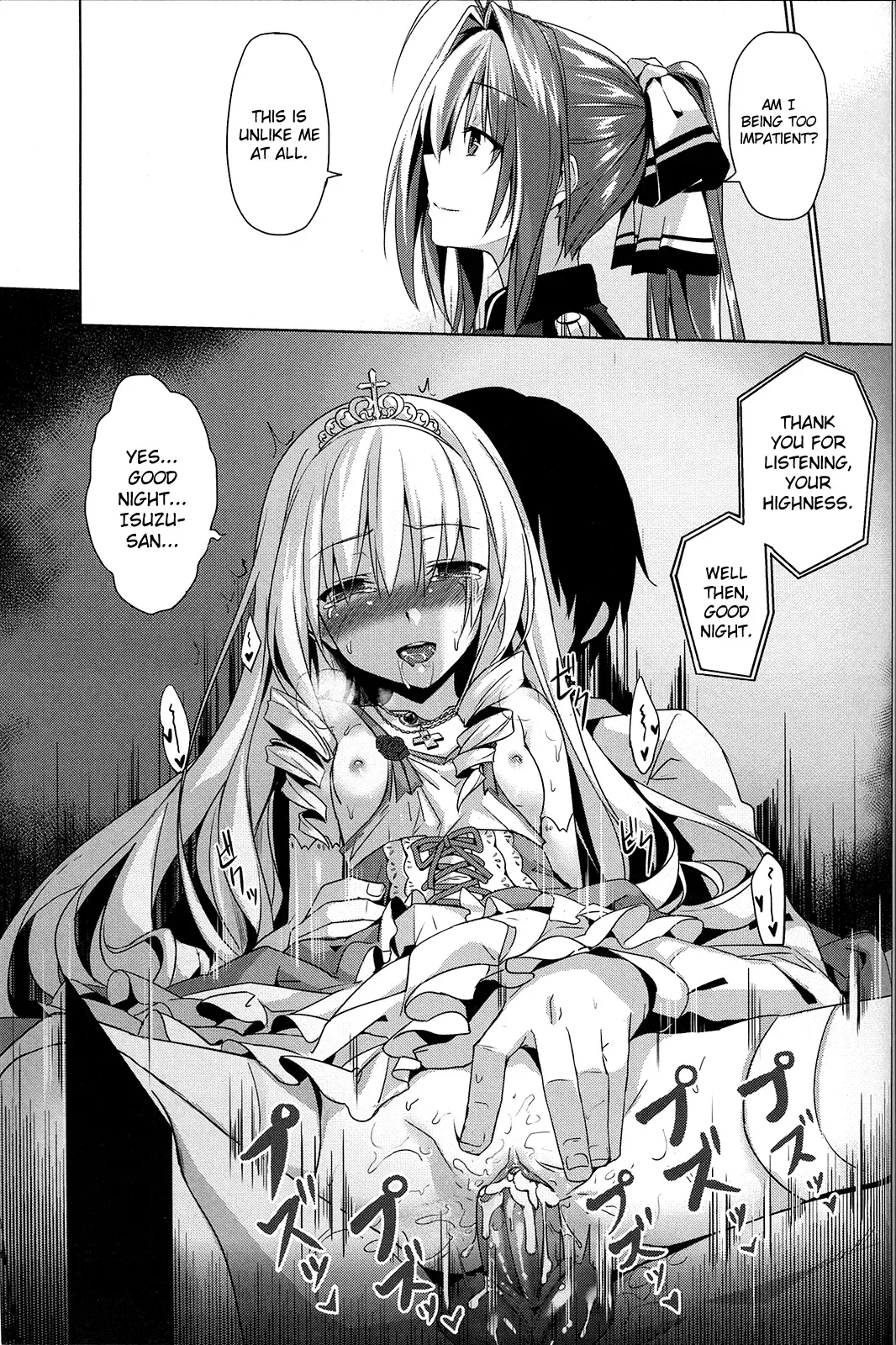 [Ookami Hika] It's My Brilliant Park Fhentai - Page 24