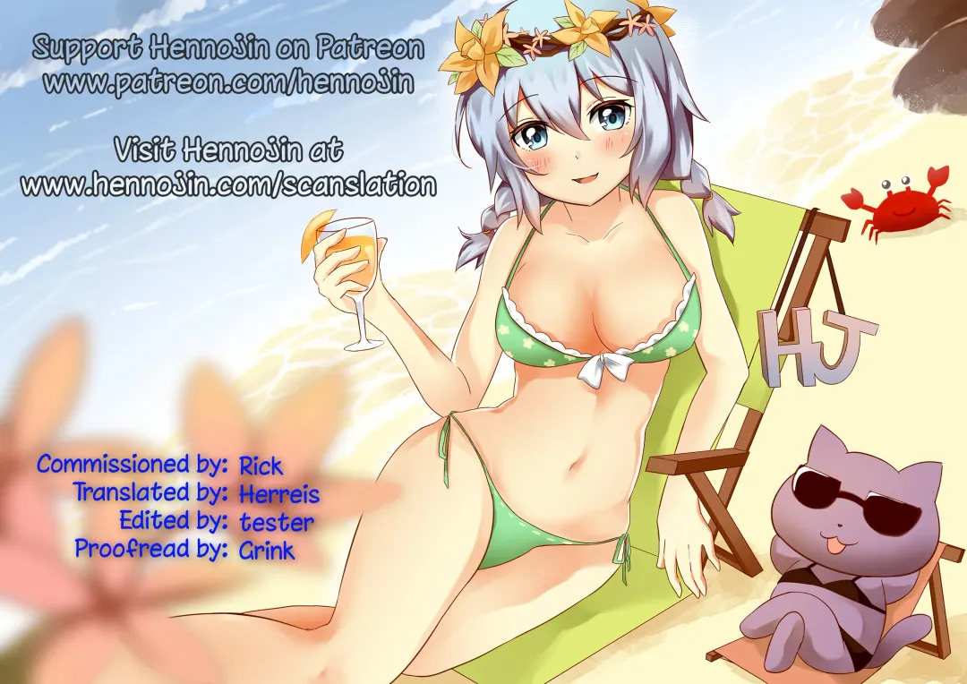 [Ookami Hika] It's My Brilliant Park Fhentai - Page 27