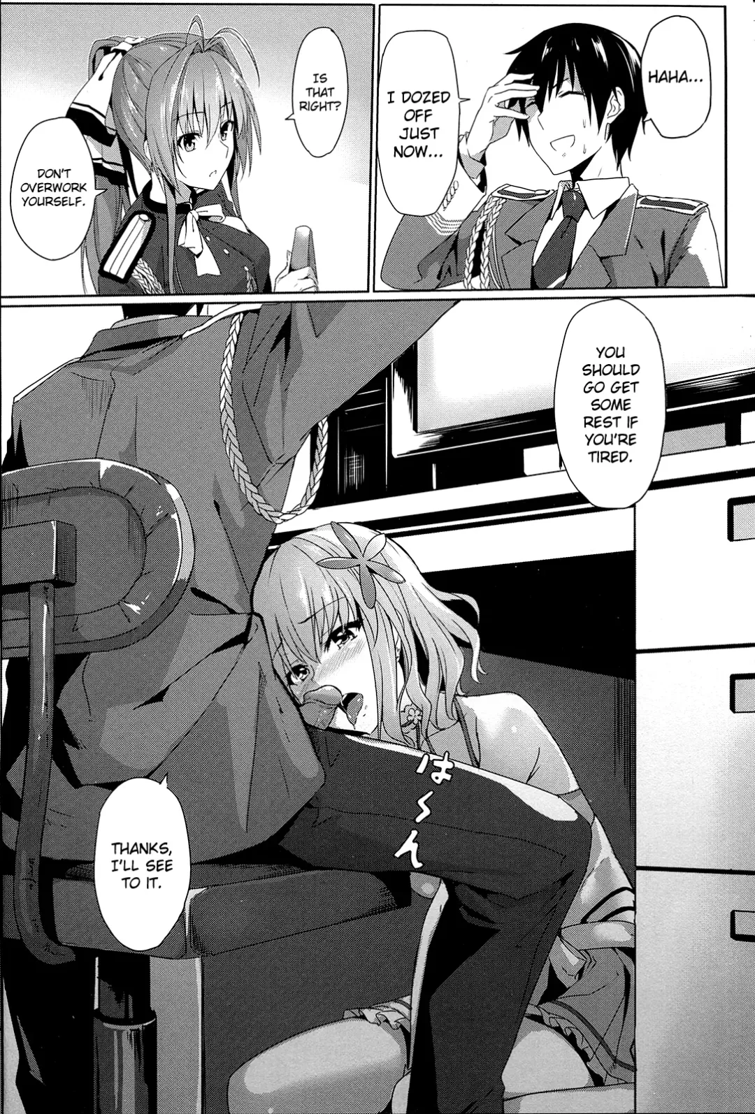 [Ookami Hika] It's My Brilliant Park Fhentai - Page 3
