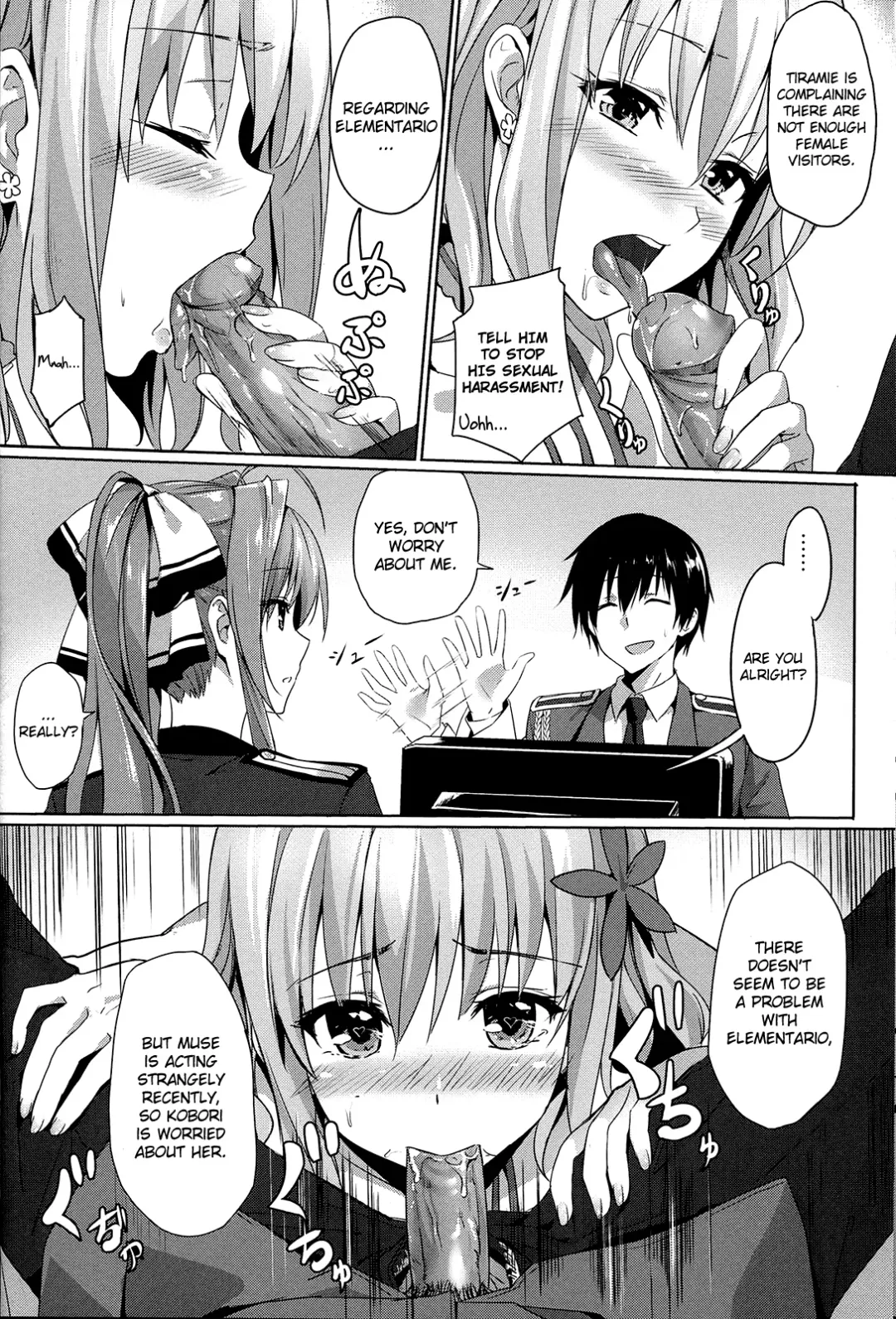 [Ookami Hika] It's My Brilliant Park Fhentai - Page 5
