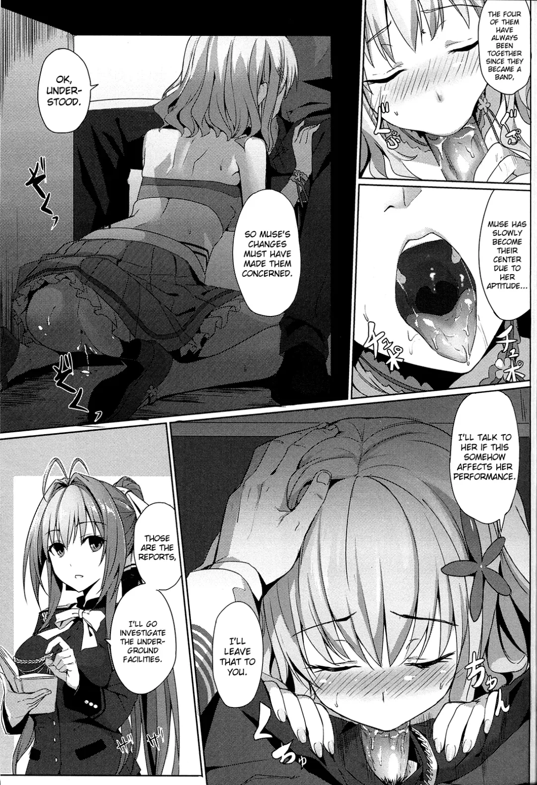 [Ookami Hika] It's My Brilliant Park Fhentai - Page 6