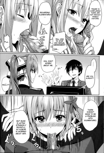 [Ookami Hika] It's My Brilliant Park Fhentai - Page 5