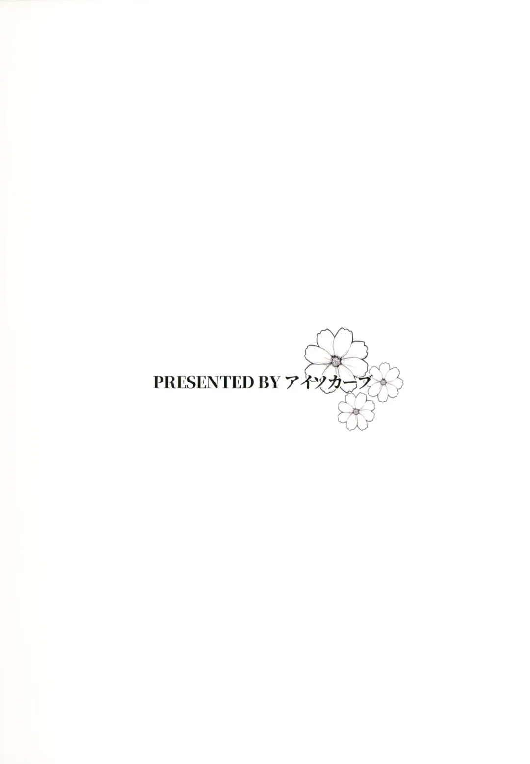 [Allegro] Onna Kaizoku No Yoru Fhentai - Page 30