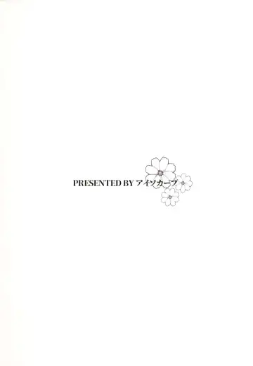 [Allegro] Onna Kaizoku No Yoru Fhentai - Page 30