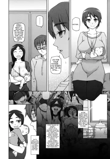 [Miito Shido] Jusei Ganbou Coloured Pages + Lustful Berry After Fhentai - Page 10