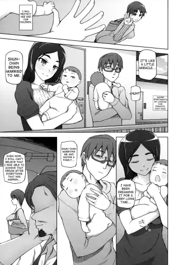 [Miito Shido] Jusei Ganbou Coloured Pages + Lustful Berry After Fhentai - Page 11