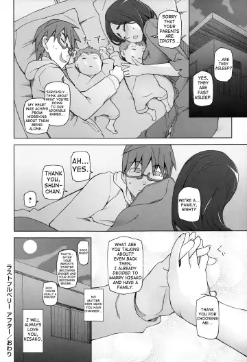 [Miito Shido] Jusei Ganbou Coloured Pages + Lustful Berry After Fhentai - Page 24