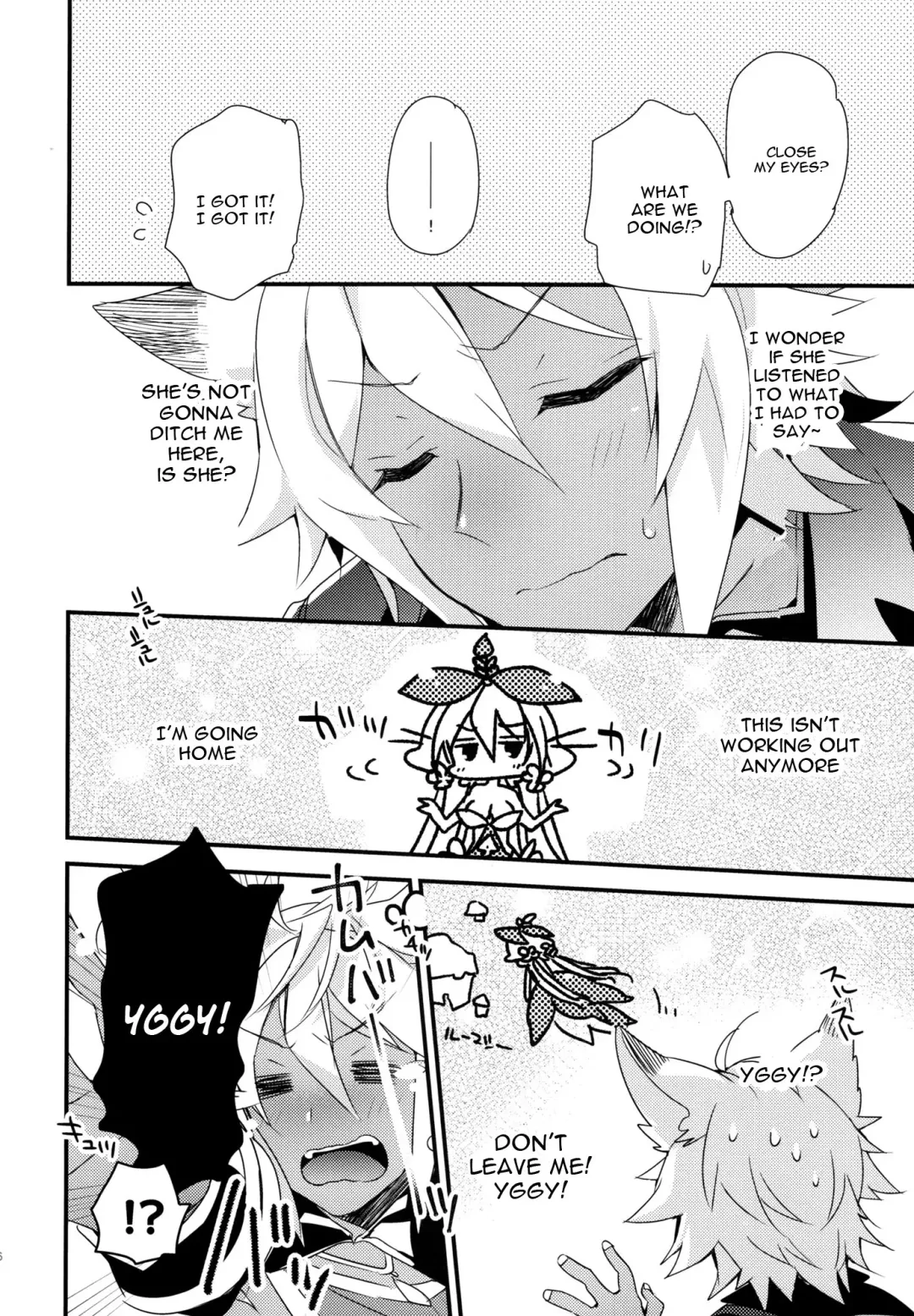 [Mizuno Sao] 500-sai Kurai Toshiue no Seishoujuu to H Shitai Hanashi. Fhentai.net - Page 15